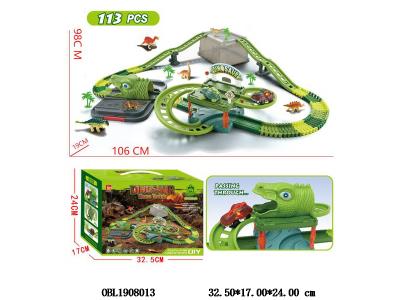 $item.NameEn_OBL1908013