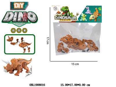 $item.NameEn_OBL1908016