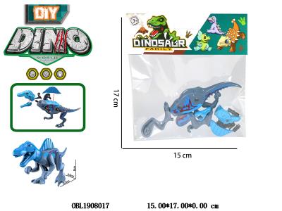 $item.NameEn_OBL1908017