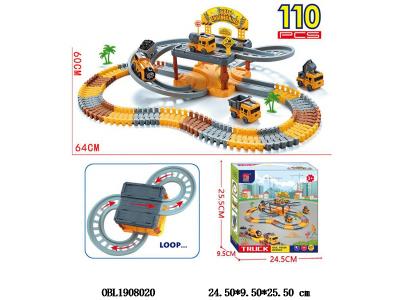 $item.NameEn_OBL1908020