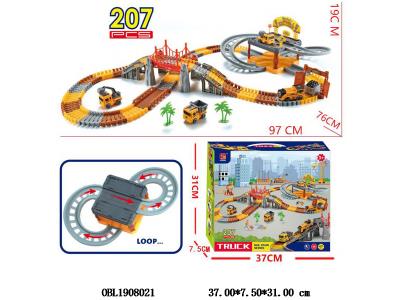 $item.NameEn_OBL1908021