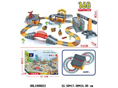 $item.NameEn_OBL1908023