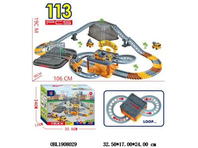 $item.NameEn_OBL1908029