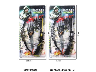 软弹枪/弓箭套装 2款混装_OBL1908032