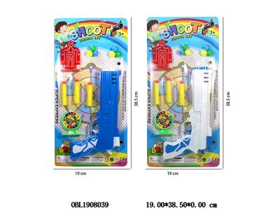 2合一EVA软弹/乒乓球枪套装 两色混装_OBL1908039