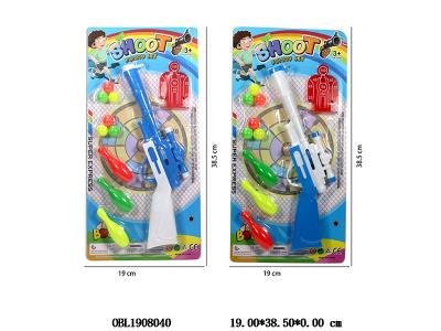 乒乓球枪套装 两色混装_OBL1908040