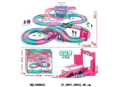 $item.NameEn_OBL1908041