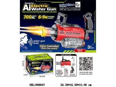 $item.NameEn_OBL1908047