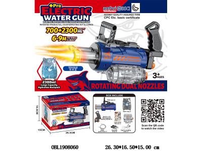 $item.NameEn_OBL1908060