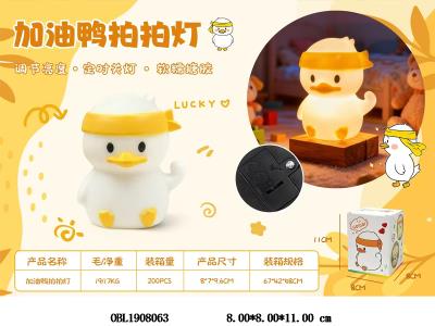 $item.NameEn_OBL1908063