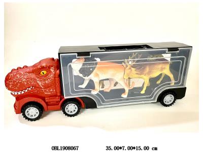 $item.NameEn_OBL1908067