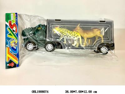 $item.NameEn_OBL1908074