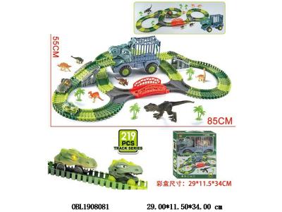 电动恐龙轨道车套装 配1只电动恐龙车 1只滑行恐龙车 2*AAA不包电_OBL1908081