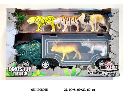 $item.NameEn_OBL1908095