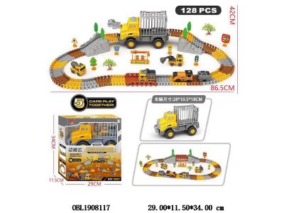 $item.NameEn_OBL1908117