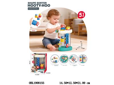 $item.NameEn_OBL1908155