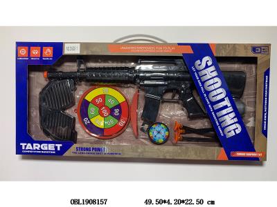 软弹枪套装_OBL1908157