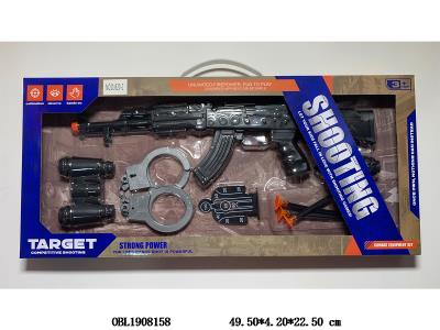 软弹枪套装_OBL1908158