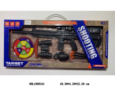 软弹枪套装_OBL1908161