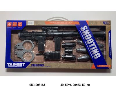 火箭炮套装_OBL1908163