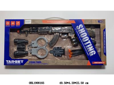 软弹枪套装_OBL1908165