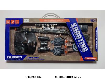 软弹枪套装_OBL1908166