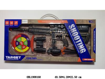 软弹枪套装_OBL1908168