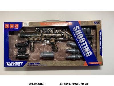 火箭炮套装_OBL1908169