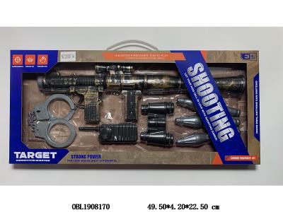 火箭炮套装_OBL1908170