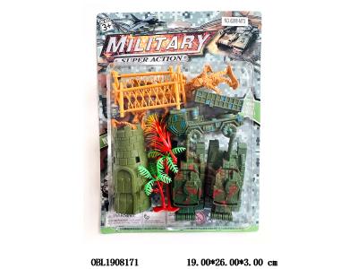 $item.NameEn_OBL1908171