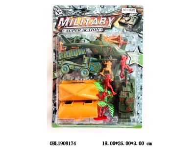 $item.NameEn_OBL1908174