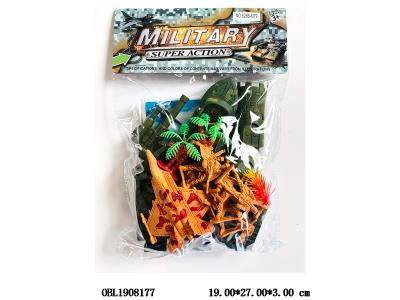 $item.NameEn_OBL1908177