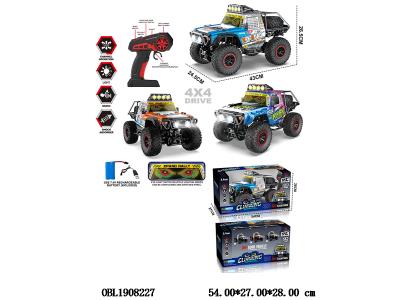 $item.NameEn_OBL1908227