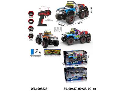 $item.NameEn_OBL1908235