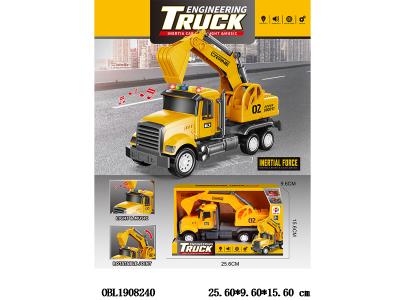 $item.NameEn_OBL1908240