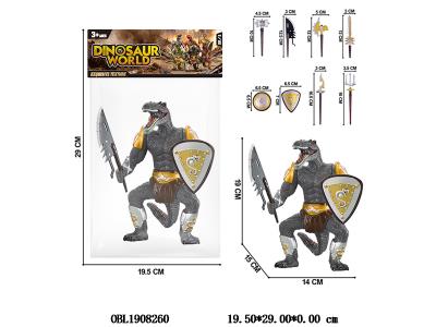 $item.NameEn_OBL1908260