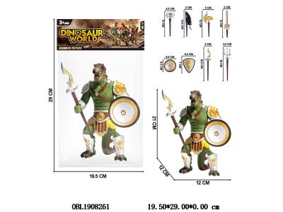 $item.NameEn_OBL1908261