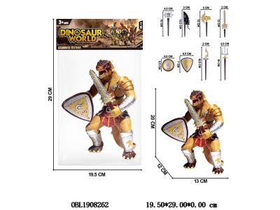 $item.NameEn_OBL1908262