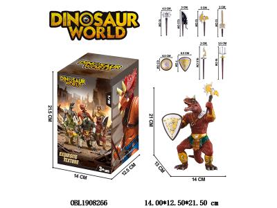 $item.NameEn_OBL1908266