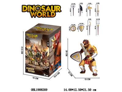 $item.NameEn_OBL1908269