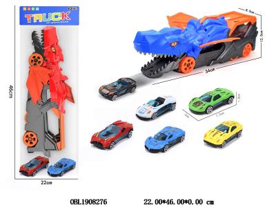滑行弹射恐龙车 配2只小车 大车2色混装 小车6色混装_OBL1908276