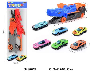 滑行弹射恐龙车 配2只小车 大车2色混装 小车6色混装_OBL1908282