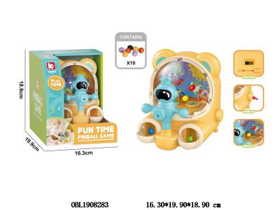 太空熊打珠机套装带灯光音乐 2*AA不包电 橙色_OBL1908283