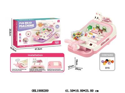 粉兔打珠机套装带灯光音乐 4*AA不包电_OBL1908289