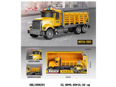 $item.NameEn_OBL1908291