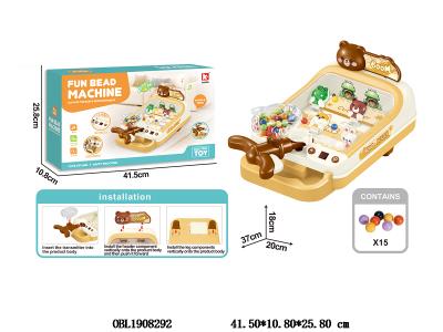 棕熊打珠机套装带灯光音乐 4*AA不包电_OBL1908292