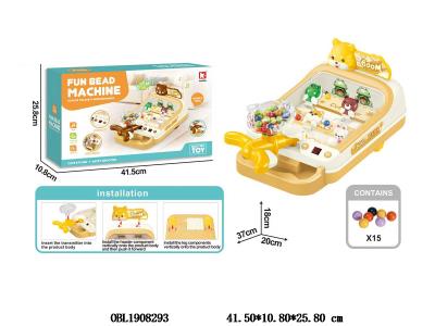 柴犬打珠机套装带灯光音乐 4*AA不包电_OBL1908293