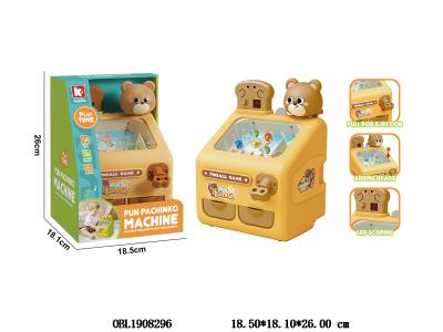 棕熊弹珠机套装带灯光音乐 计分 闯关 3*AA不包电_OBL1908296