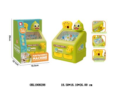 恐龙弹珠机套装带灯光音乐 计分 闯关 3*AA不包电_OBL1908298