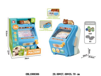 棕熊弹珠机套装带灯光音乐 3*AA不包电_OBL1908306